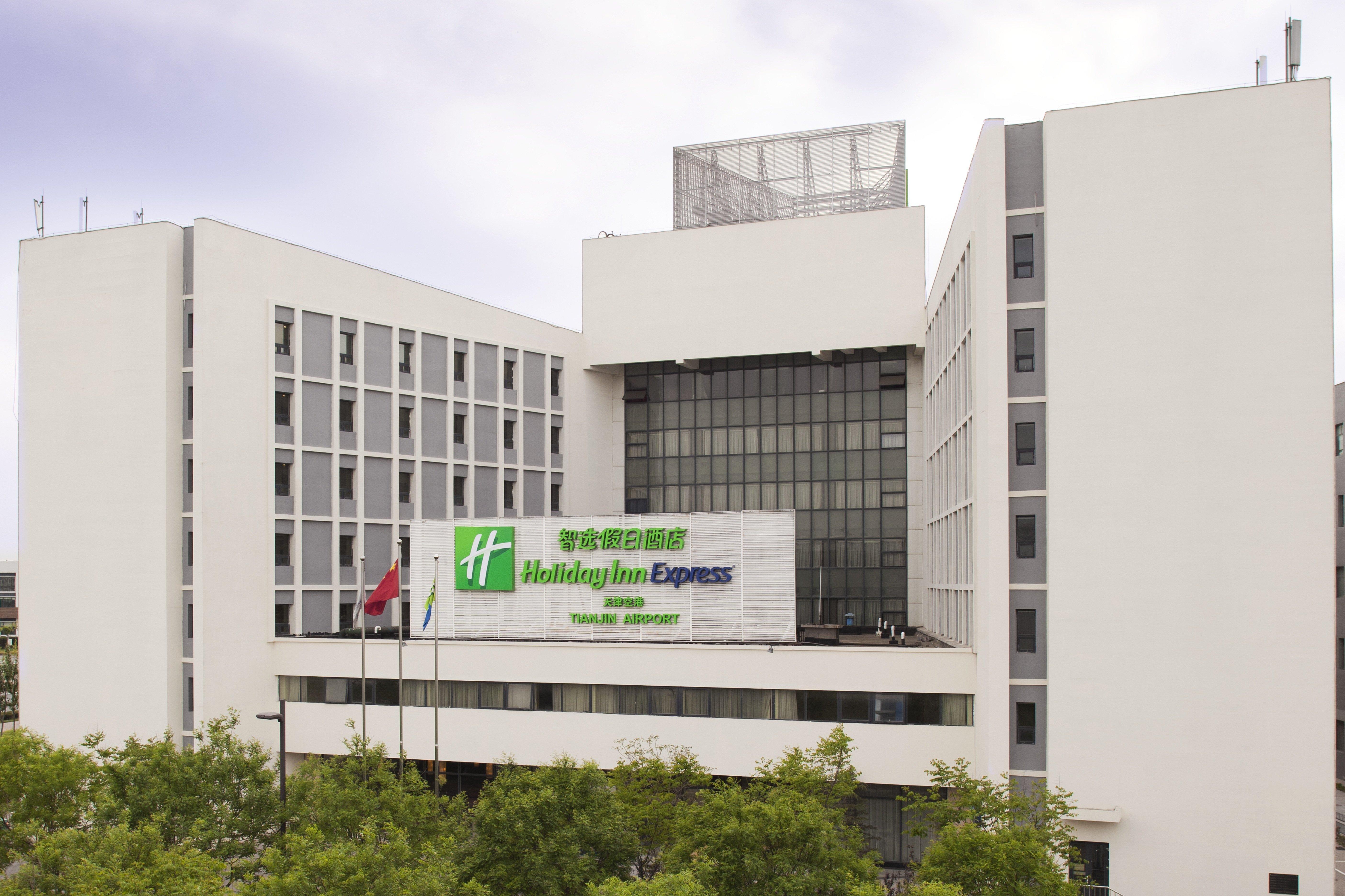 Holiday Inn Express Tianjin Airport By Ihg Exterior photo